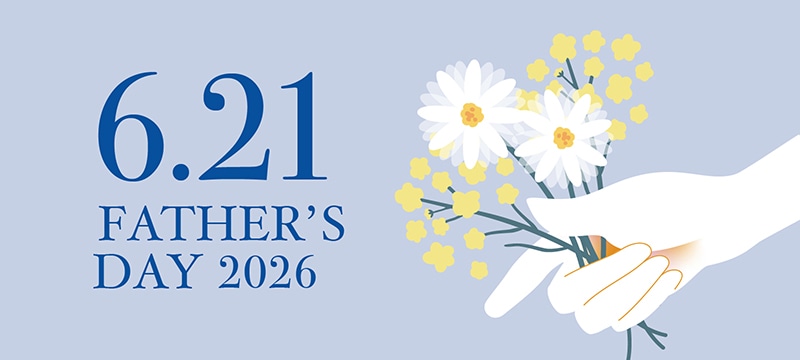2026父の日