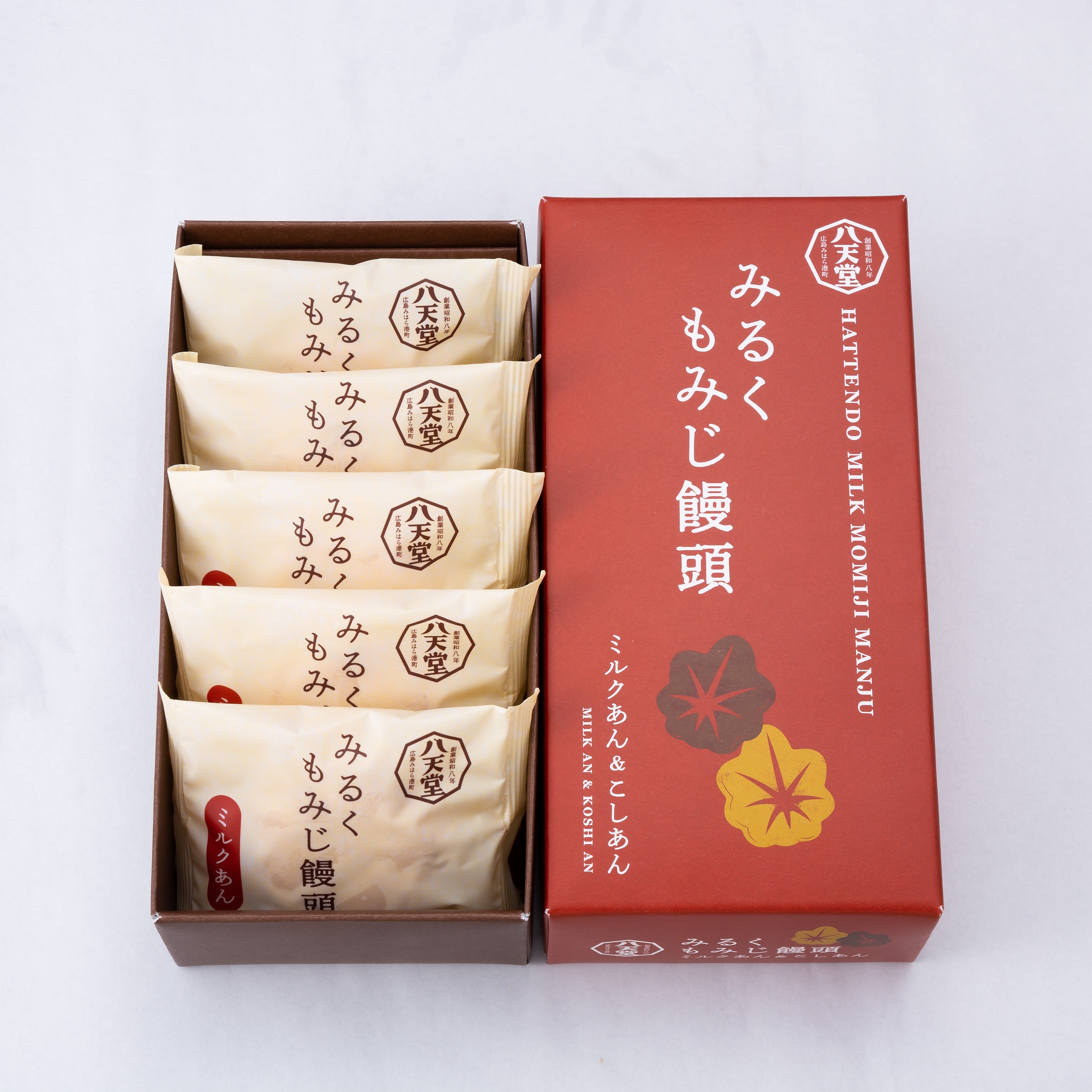 もみじ&しゃもじの広島だより10個詰合せ(3種)