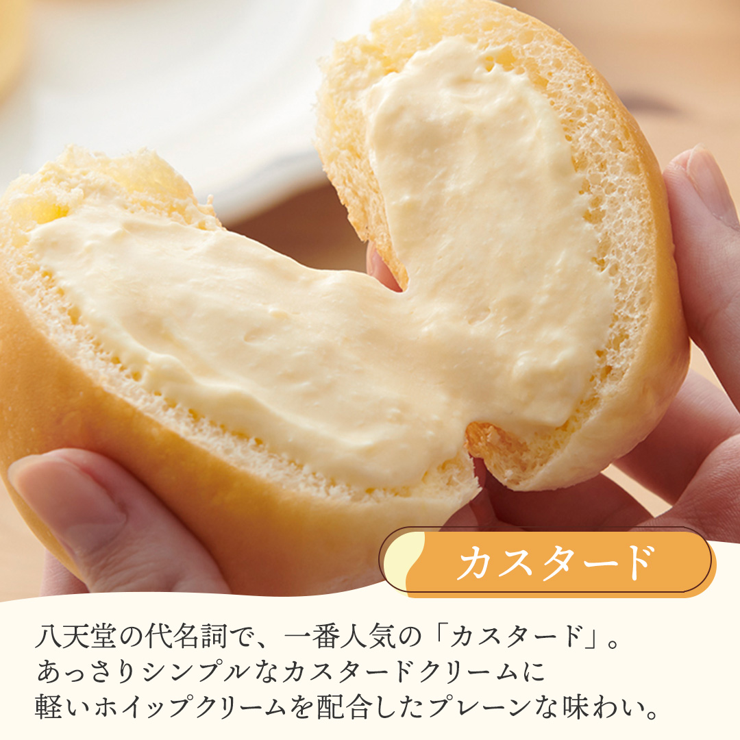 匠・冬のおもてなしセレクト11個詰合せ(7種)