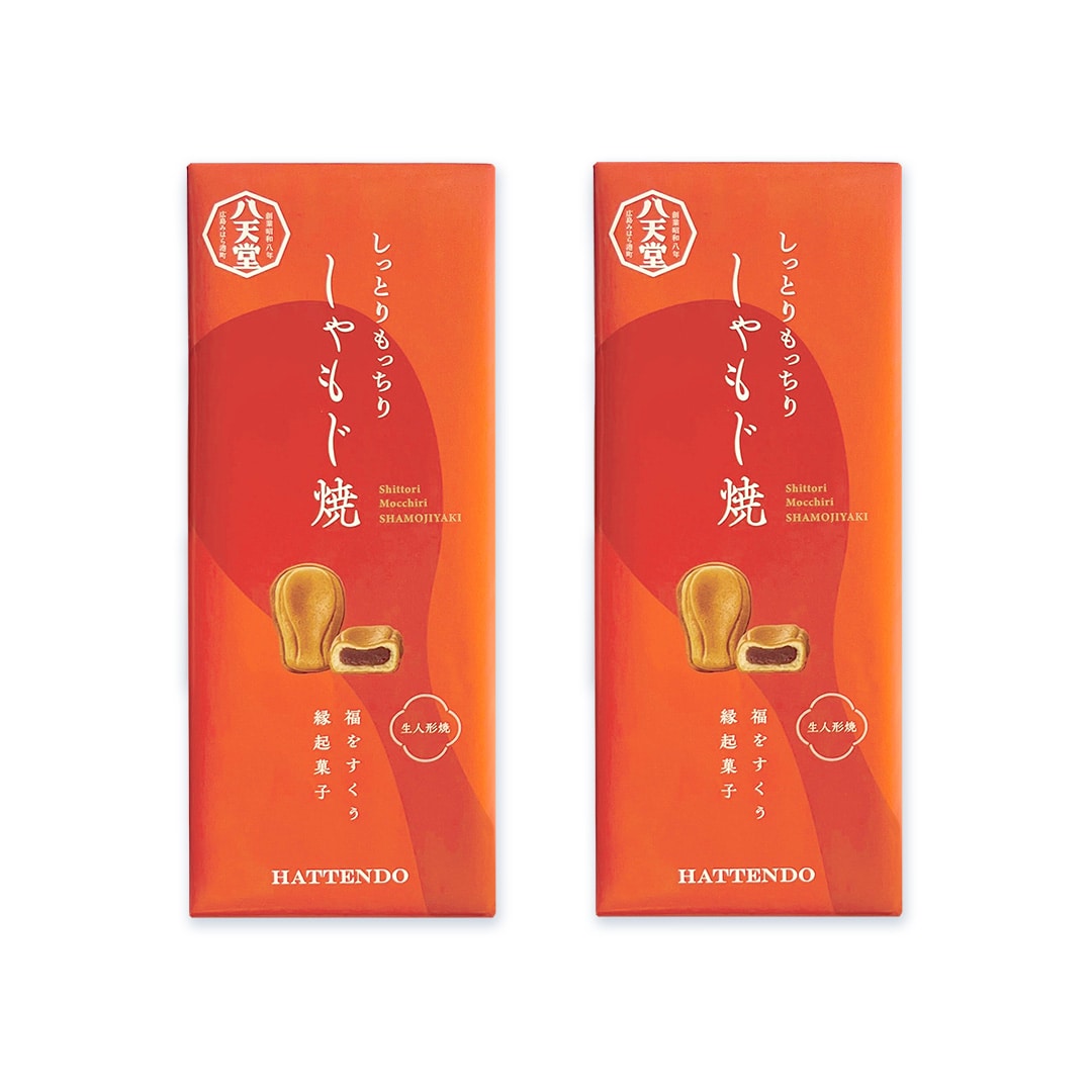 しっとりもっちり。しゃもじ焼10個入り