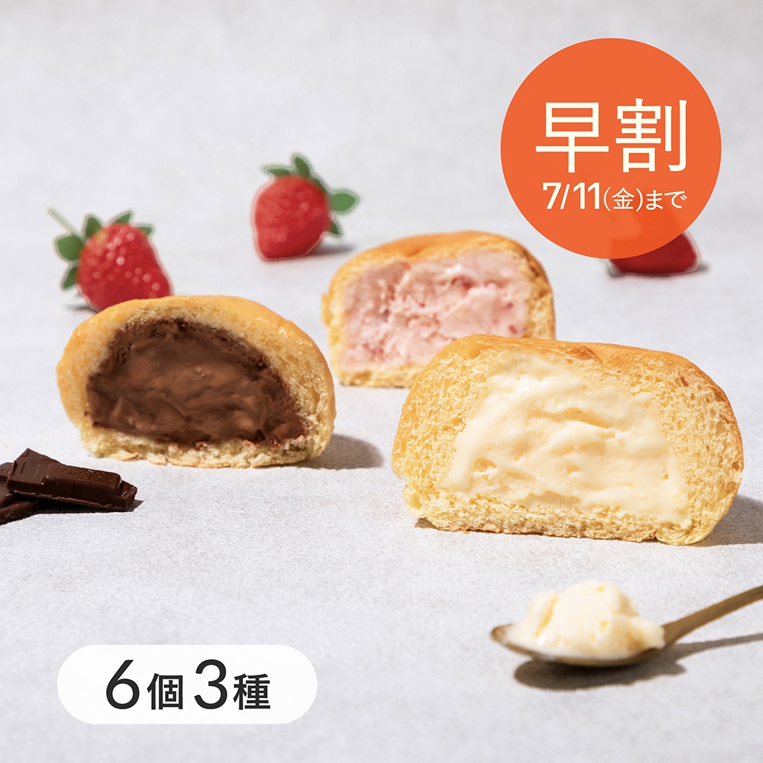 シーズン