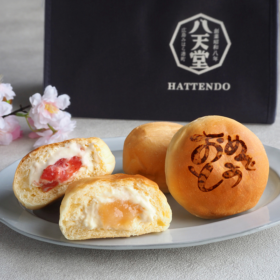 お花見わいわいBOX12個詰合せ(3種)　保冷バッグ付き　C261