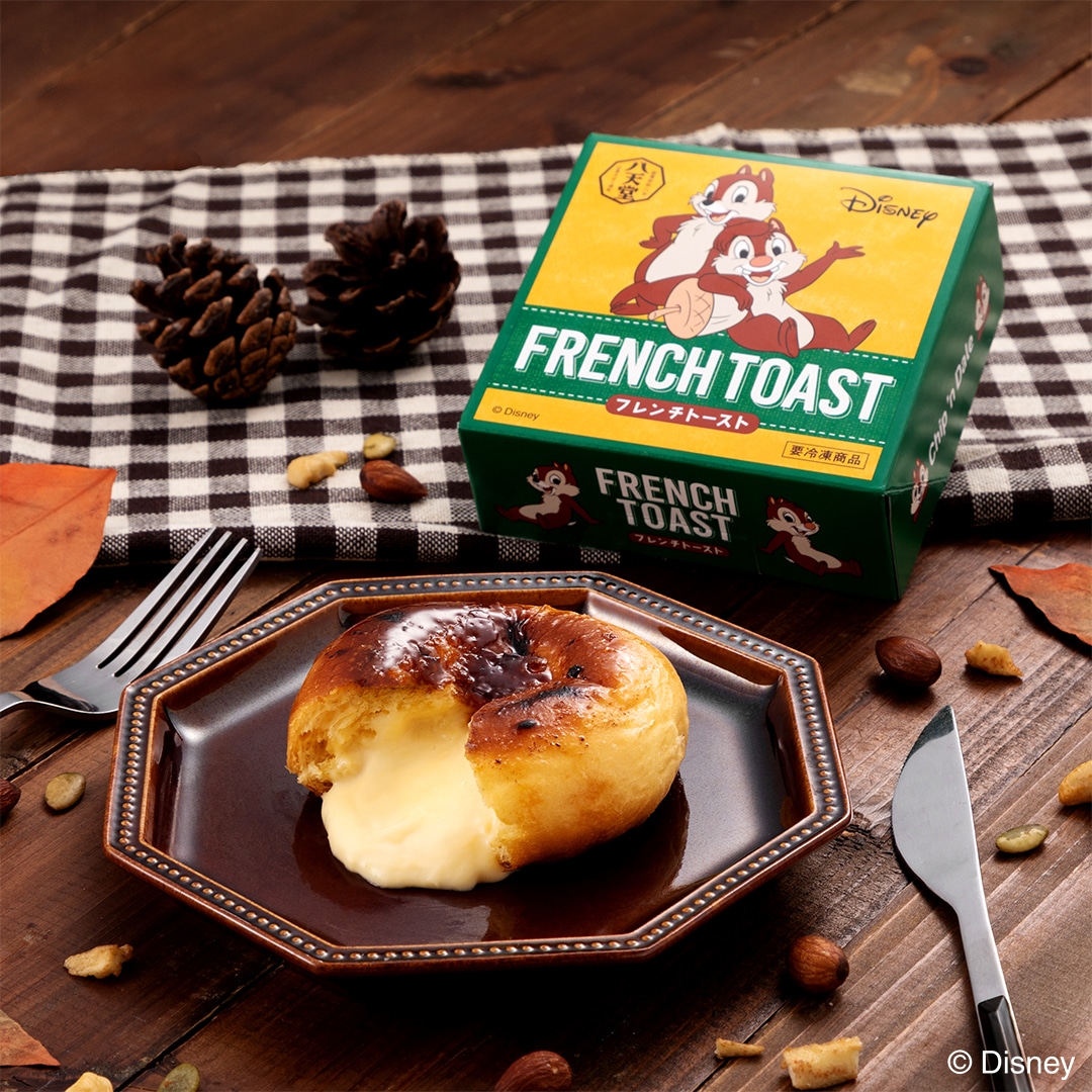 [di104z]【Disney】チップ＆デール／くりーむパンフレンチトースト風5個入【送料込み】