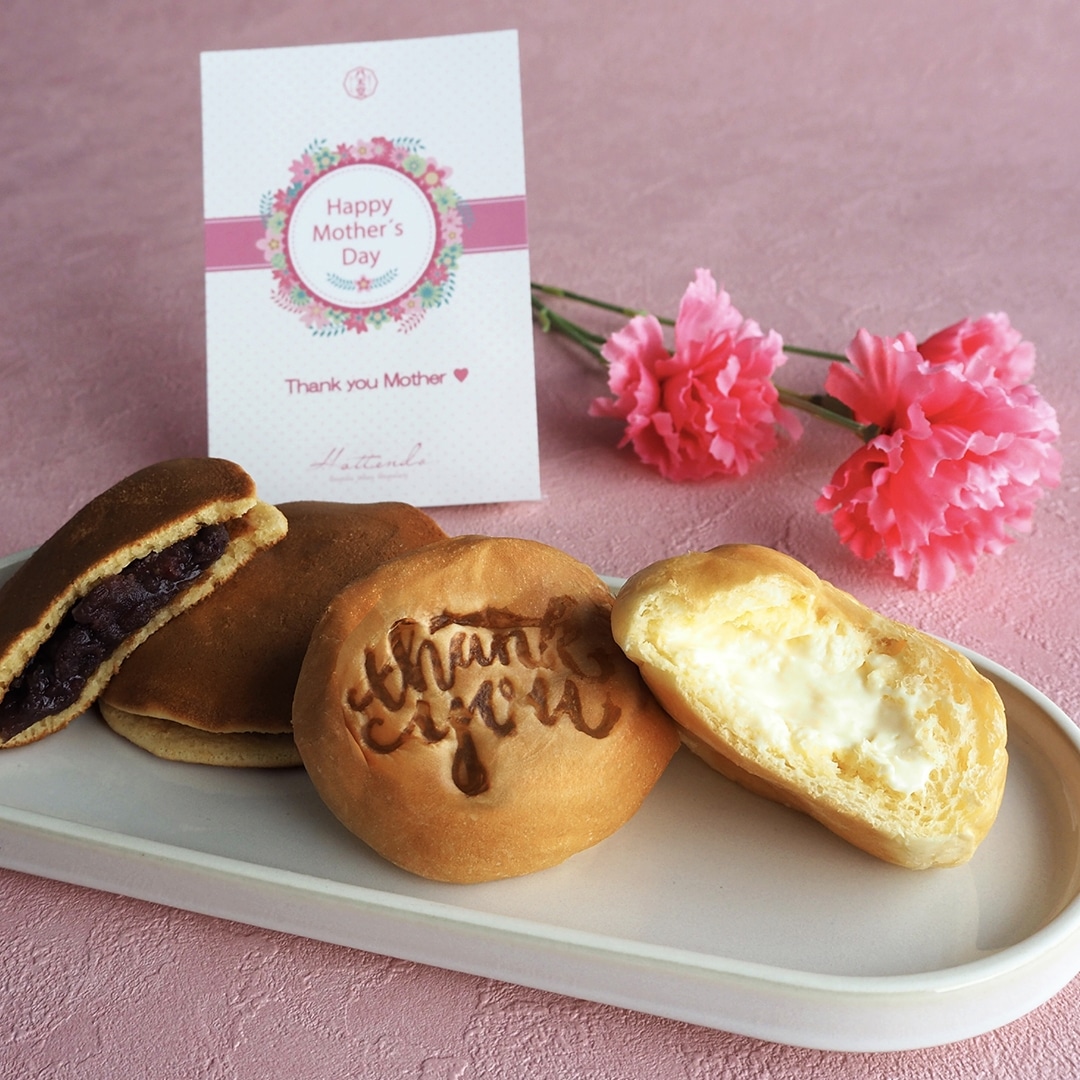 感謝のプチギフト6個詰合せ(2種) 母の日カード付き sm075