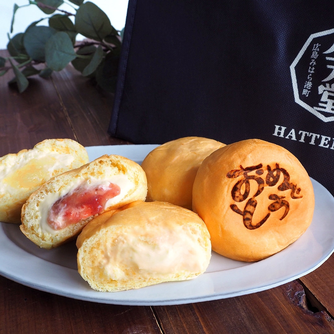 行楽びより12個詰合せ(3種)　保冷バッグ付き　sm079