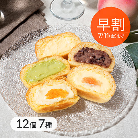 [sm061h] 定番・フルーツくりーむパン12個詰合せ(7種)