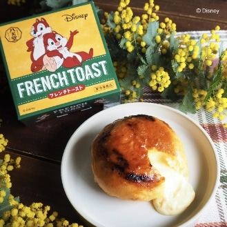 「チップ＆デール」お誕生日