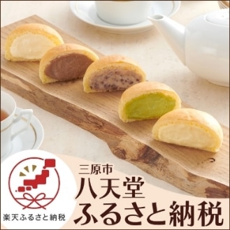 ふるさと納税