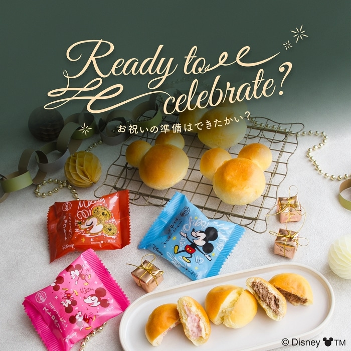 ミッキー＆ミニーお誕生日お祝い