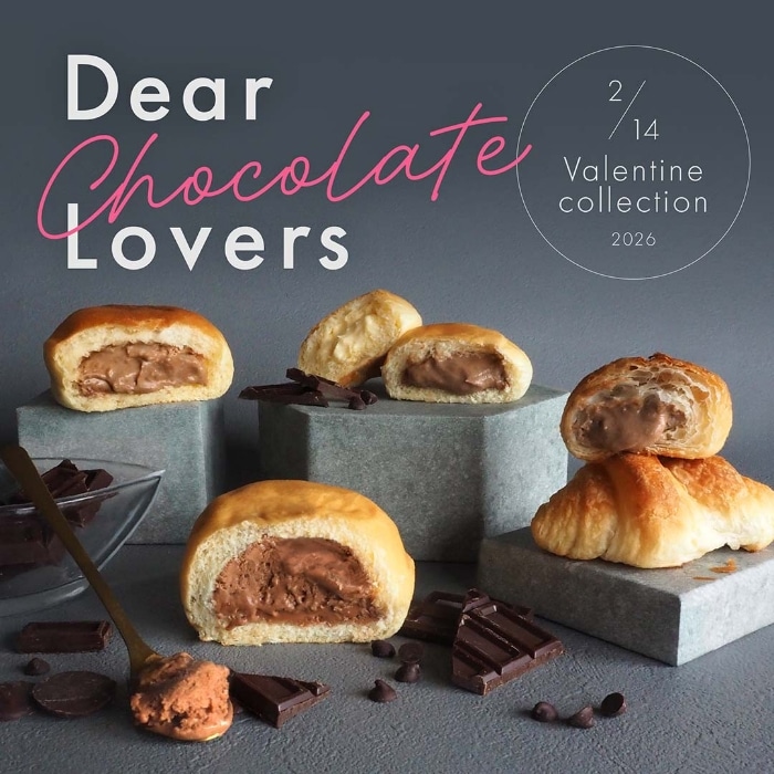 バレンタイン2026