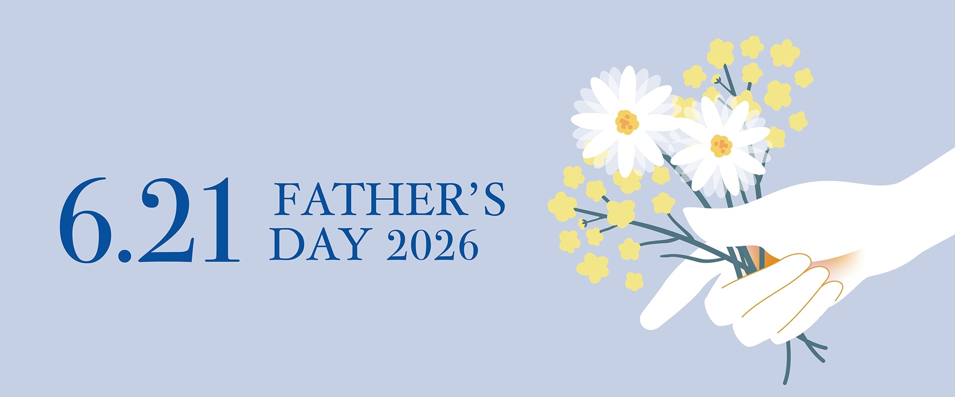 2026父の日