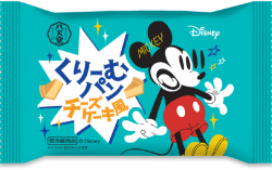 白いくりーむパン ミルククリームパッケージ