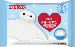 白いくりーむパン ミルククリームパッケージ