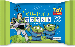 白いくりーむパン ミルククリームパッケージ